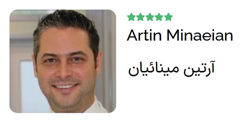 دکتر آرتین مینائیان
