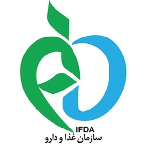 تاییدیه بهداشت غذا و دارو