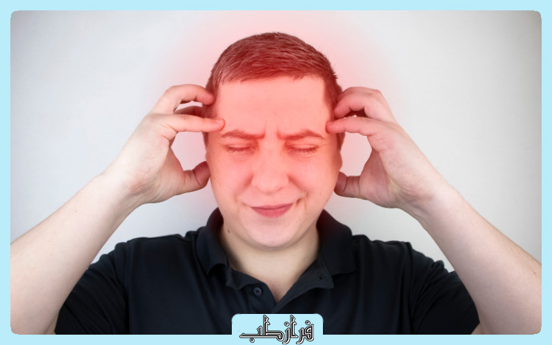 بهترین قرص برای سردرد میگرنی