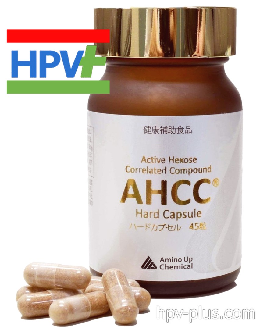 قرص ahcc ترکیه ای 45 عددی