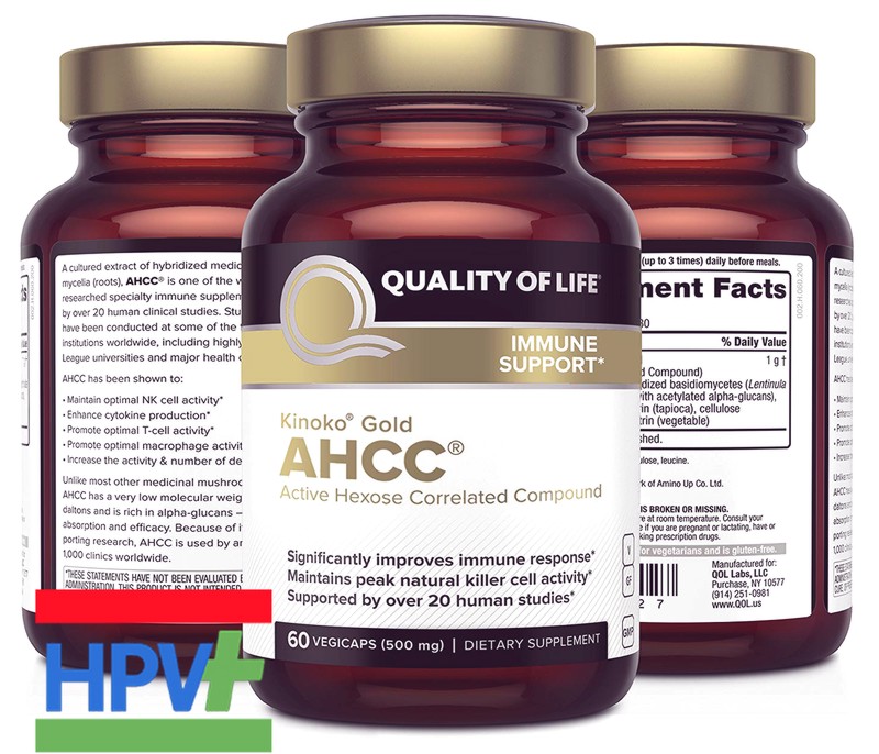 قرص های ahcc گلد طلایی