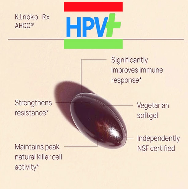 سافت ژل AHCC Rx