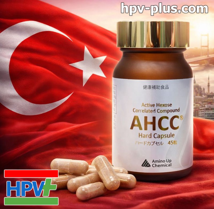 قرص ahcc ترکیه ای